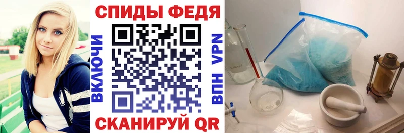 АМФ Premium  Нестеровская 