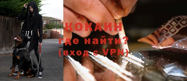 гашиш Елизово