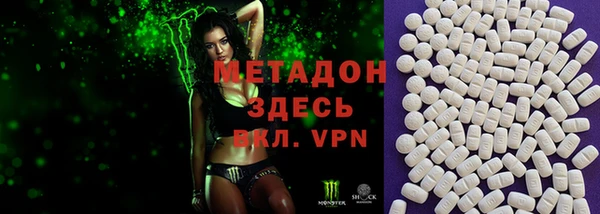 а пвп мука Абинск