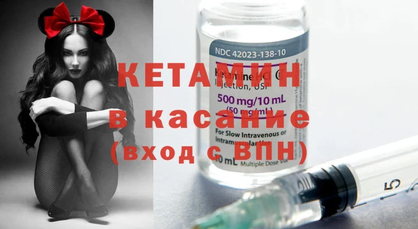 кокаин премиум Абдулино