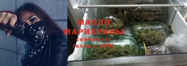 а пвп мука Абинск