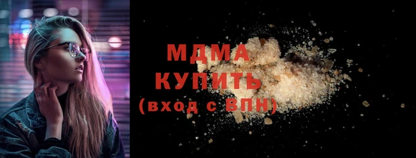 а пвп мука Абинск
