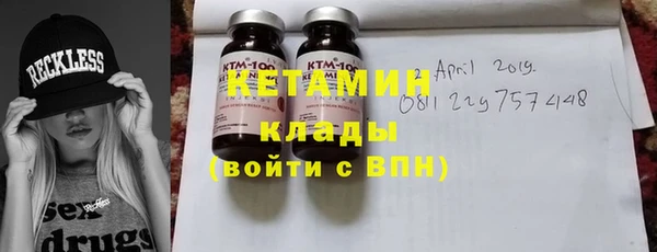 а пвп мука Абинск