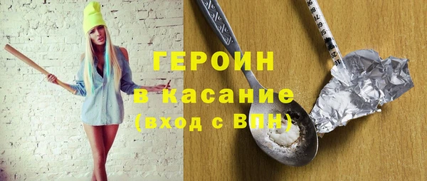 а пвп мука Абинск