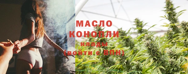 гидропоника Новодвинск