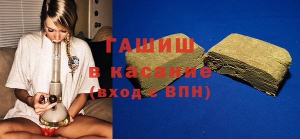 а пвп мука Абинск