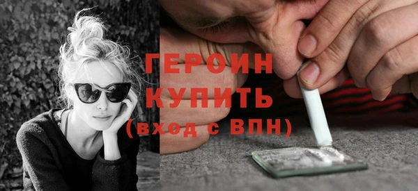 а пвп мука Абинск