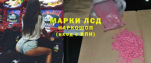а пвп мука Абинск
